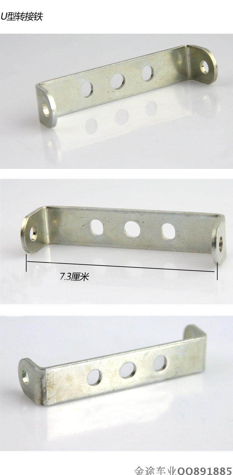 Porte-bagages pour vélo - Ref 2414790 Image 3