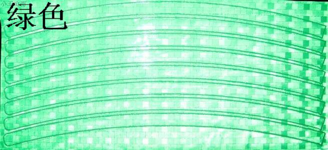 Sticker pour vélos - Ref 2283834 Image 4