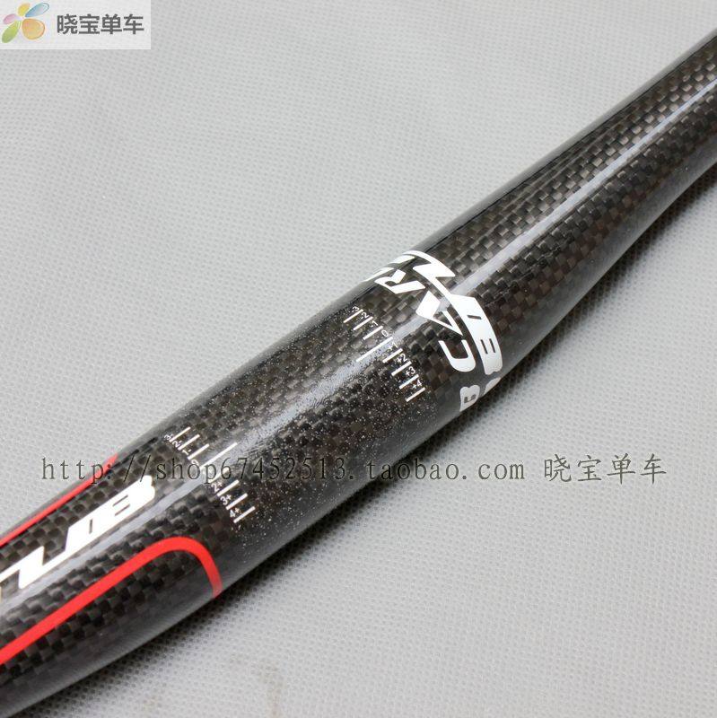 Guidon de vélo - Ref 2342679 Image 9