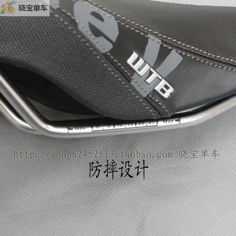 Selle de vélo Mountain Bike - Ref 2349196 Image 17