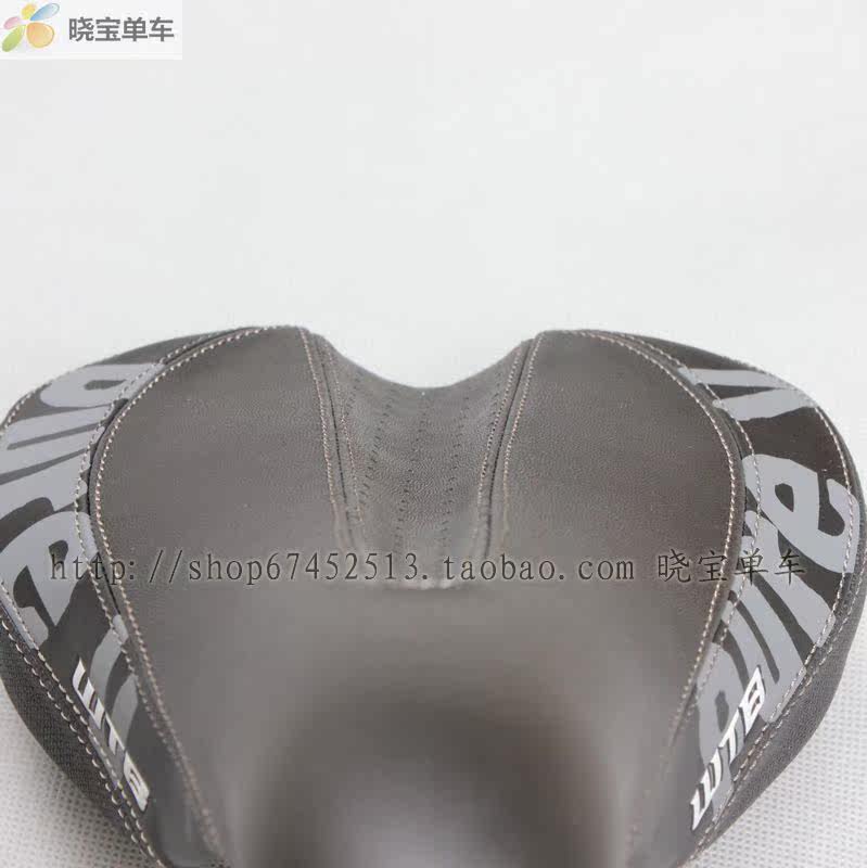 Selle de vélo Mountain Bike - Ref 2349196 Image 21