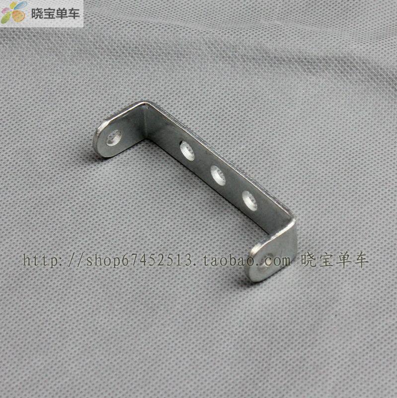 Porte-bagages pour vélo - Ref 2414790 Image 5