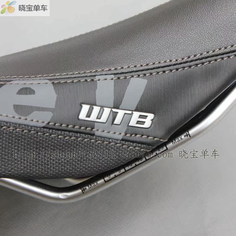 Selle de vélo Mountain Bike - Ref 2349196 Image 14