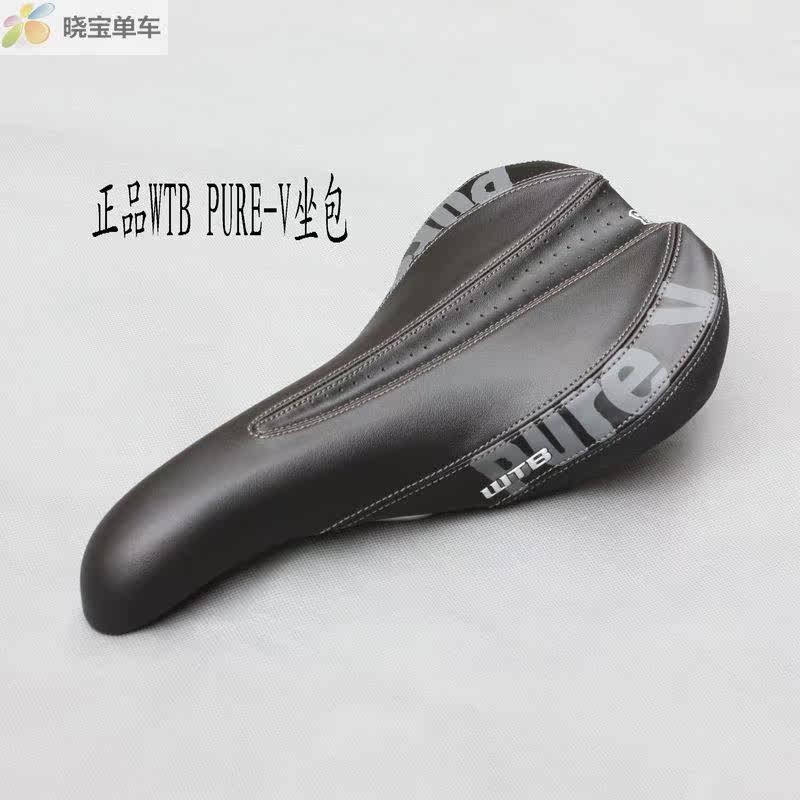 Selle de vélo Mountain Bike - Ref 2349196 Image 4