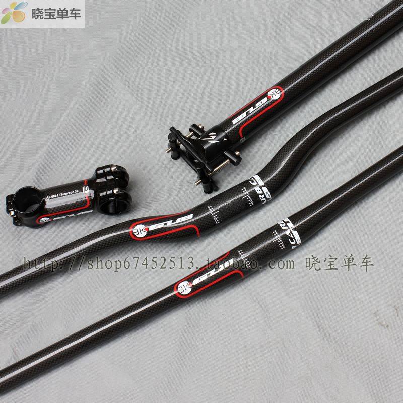 Guidon de vélo - Ref 2342679 Image 3