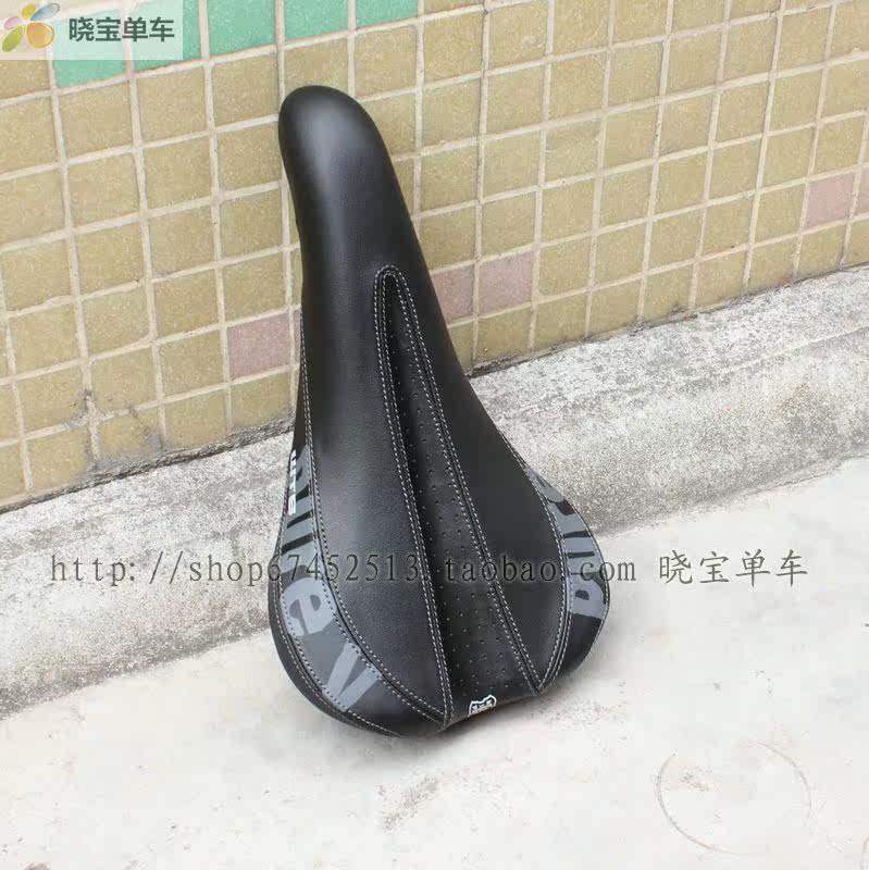 Selle de vélo Mountain Bike - Ref 2349196 Image 22