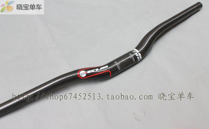 Guidon de vélo - Ref 2342679 Image 10