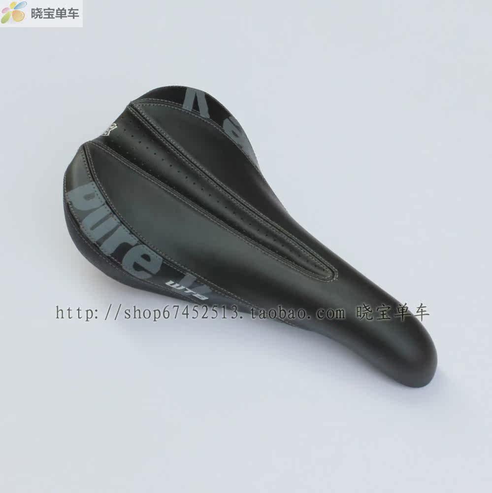 Selle de vélo Mountain Bike - Ref 2349196 Image 8