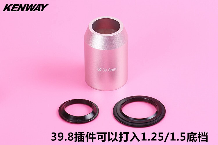 Outils pour vélo - Ref 2281112 Image 5