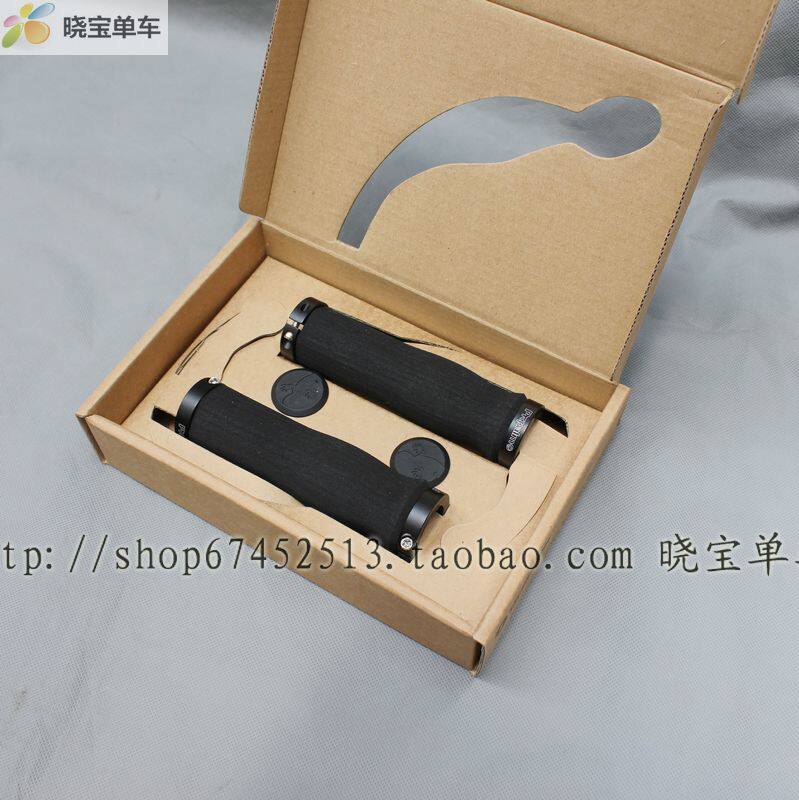 Poignées de vélo PROPALM - Ref 2337527 Image 20