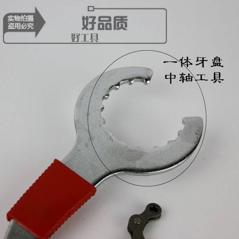 Clé pour réparation vélo - Ref 2302609 Image 5