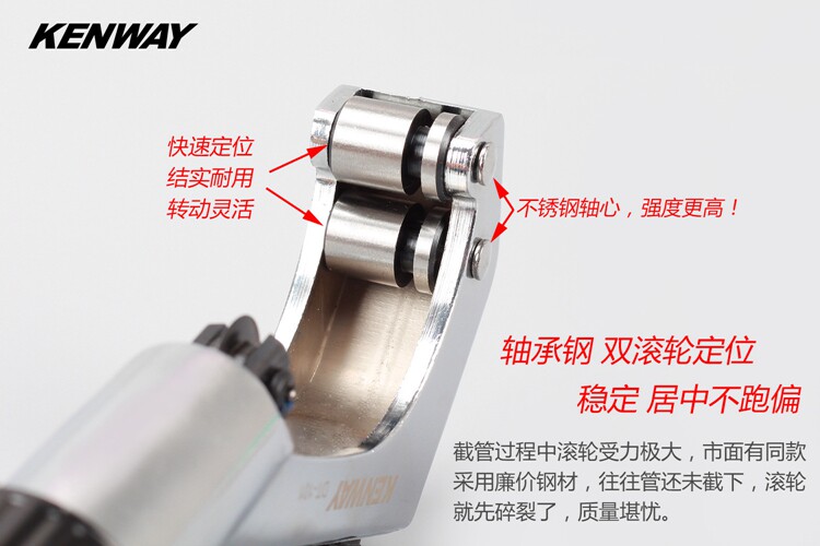 Outils pour vélo - Ref 2280894 Image 7