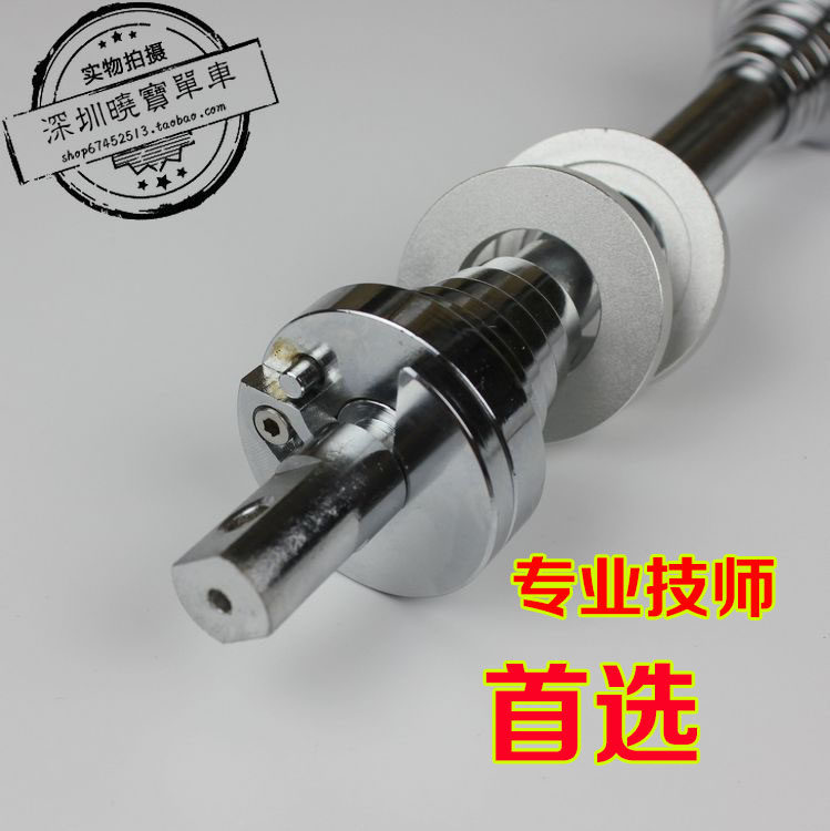 Outils pour vélo LIEPEY - Ref 2282215 Image 7