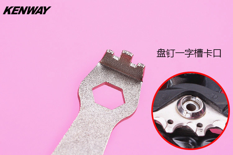 Clé pour réparation vélo - Ref 2302666 Image 7