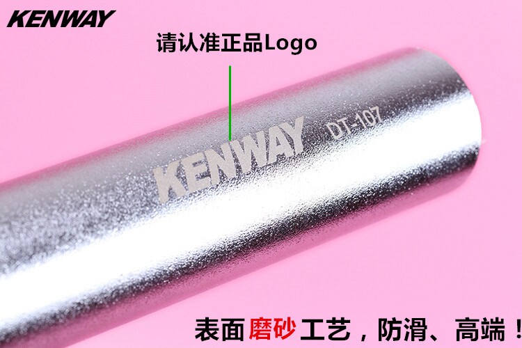 Outils pour vélo - Ref 2281112 Image 12