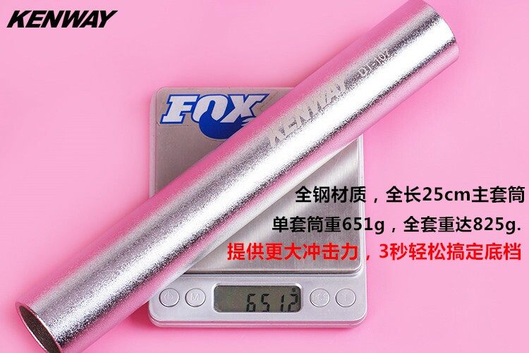 Outils pour vélo - Ref 2281112 Image 7