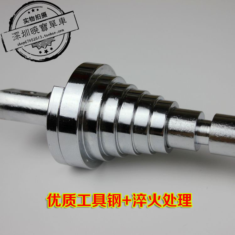 Outils pour vélo LIEPEY - Ref 2282215 Image 6