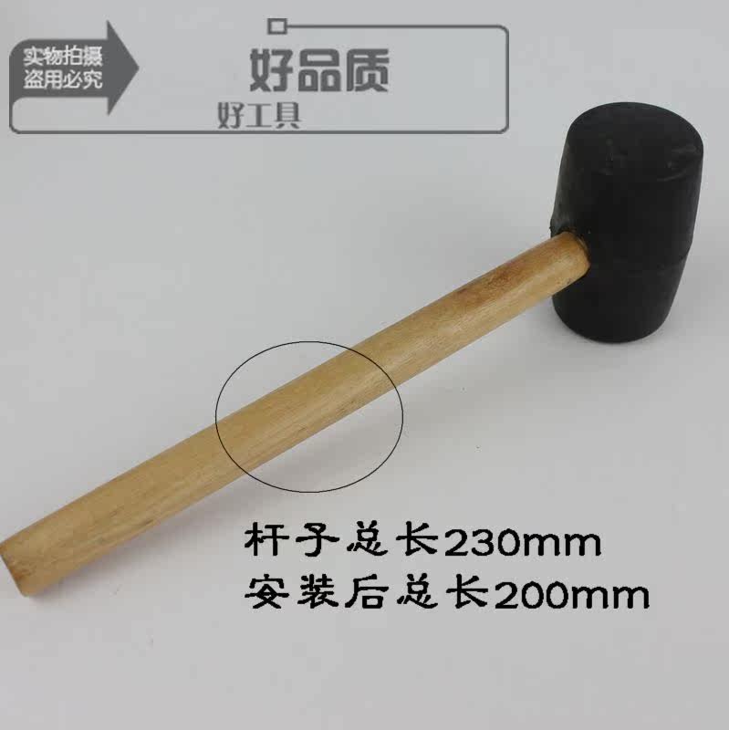 Outils pour vélo - Ref 2278974 Image 6