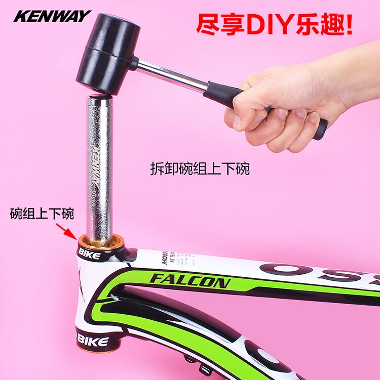 Outils pour vélo LIEPEY - Ref 2280003 Image 4