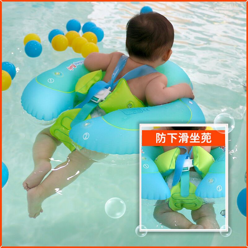 The third generation of self-swimming baby swimming circle anti-slip protective pocket inflatable floating ring baby armpit double 12 children