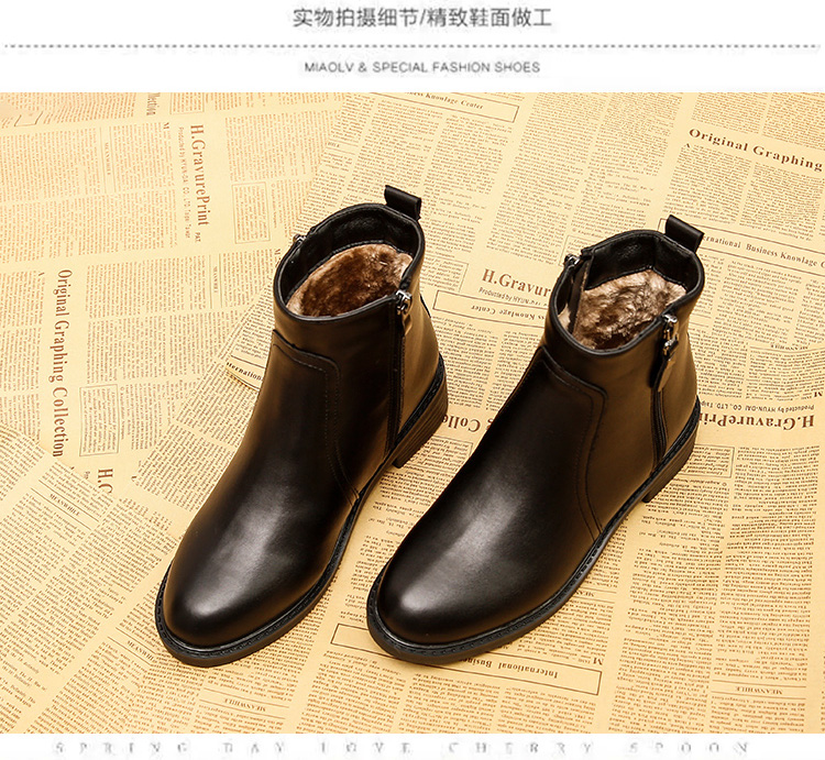 Bottes mi-saison femme OTHER en Caoutchouc - Ref 3250070 Image 15