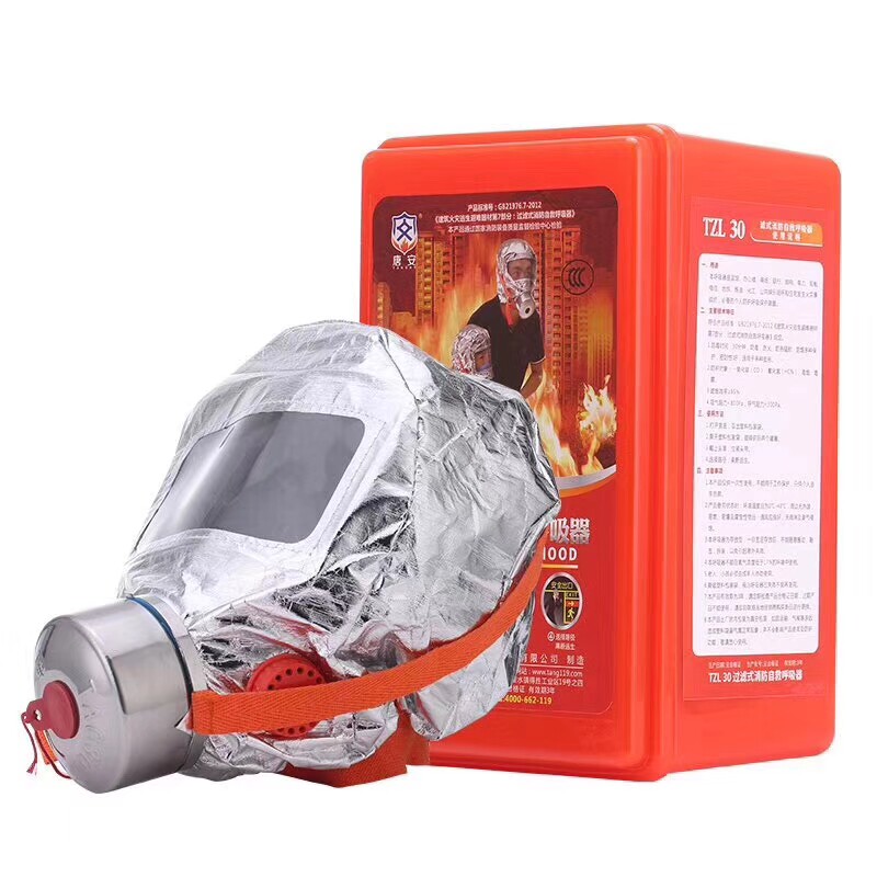 Fire Filter-Type Smoke-Proof Gas Masks Home Fire Escape Hood Fire 3C Self-rescue style Suction Mask