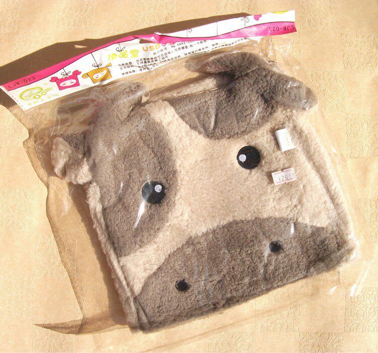 Coussin chauffant USB dessin animé - Ref 422641 Image 10