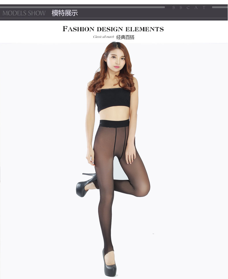 Body ALDOLA - Ref 654604 Image 5