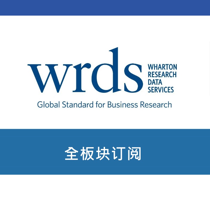 Wrds Database Wrds Finance Iss Esg Full Database Mergent Fisd Taq Data Search Service Wrds Database Wrds Finance Iss Esg Full Database Mergent Fisd Taq Data Search Service