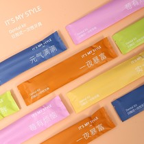 Disposable toothbrush hotel special hotel toothpaste suite high-end household guest suit soft hair travel