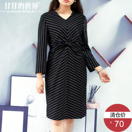 条纹连衣裙女V领2017秋装新款甘甘的世界韩版