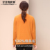 (Len 100%) Gangan Thế giới 2020 mùa xuân Mang New Open Fork T-cổ dài tay áo Loose Knit Sweater D 