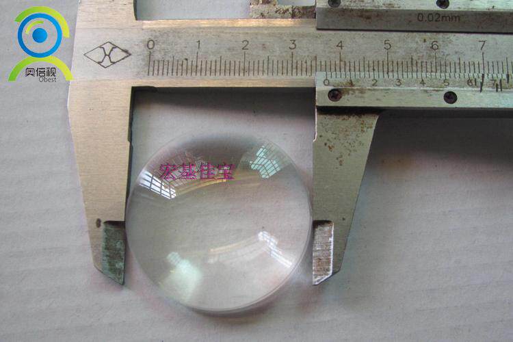 Lunettes VR ou 3D - Ref 1228583 Image 24