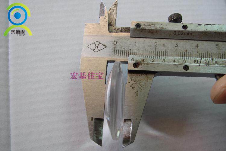 Lunettes VR ou 3D - Ref 1228583 Image 26