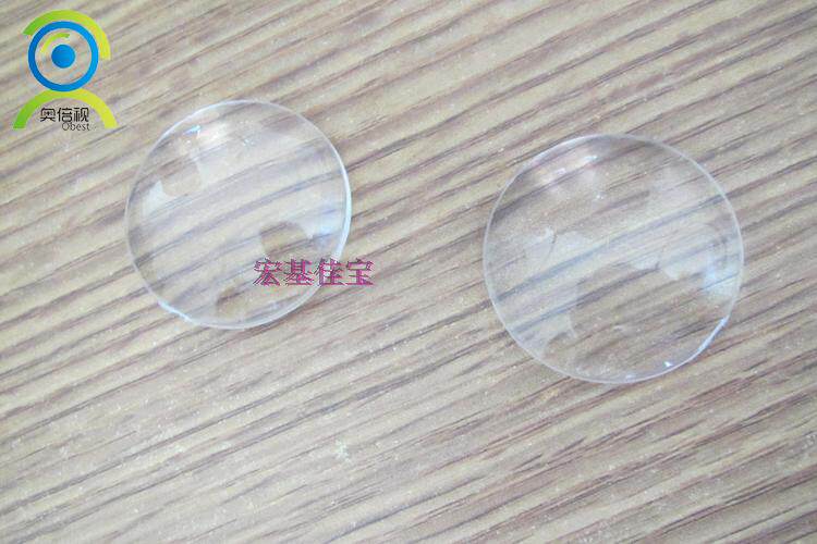 Lunettes VR ou 3D - Ref 1228583 Image 29