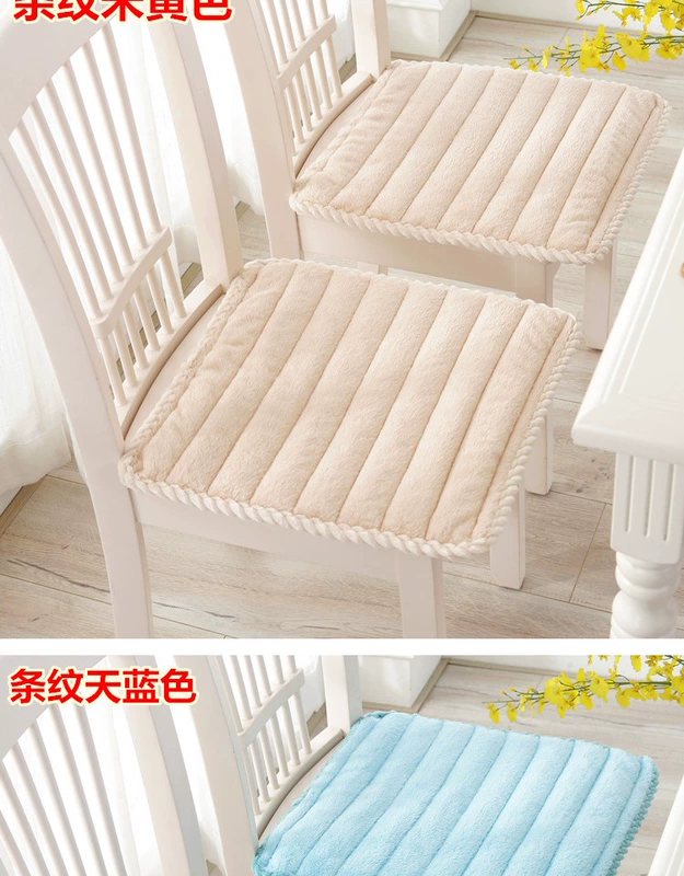 Mùa đông dày sang trọng văn phòng ghế sinh viên đệm đệm trượt ghế máy tính pad hình thang ghế đệm - Ghế đệm / đệm Sofa