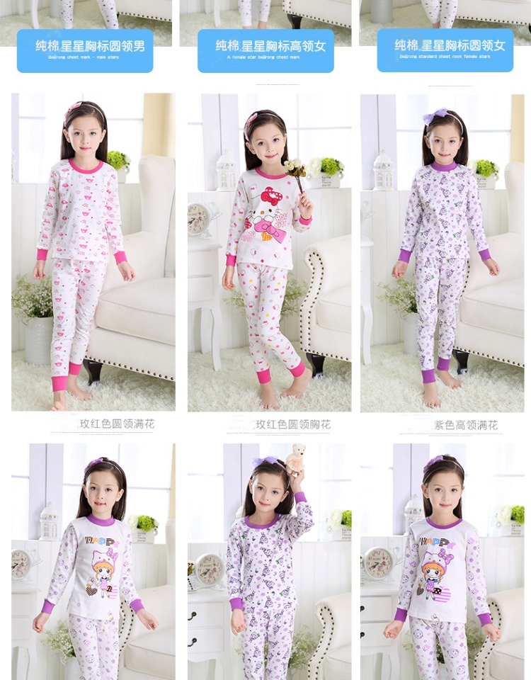 Zhongda trẻ em vòng cổ cao cotton cotton áo len mùa thu quần áo bé trai và bé gái mùa thu và đồ ngủ mùa đông thời trang cho bé