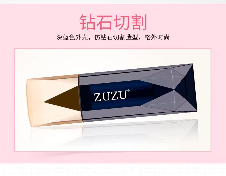 ZUZU men yêu son, dưỡng ẩm, dễ lên màu - Son môi son 3 màu chính hãng