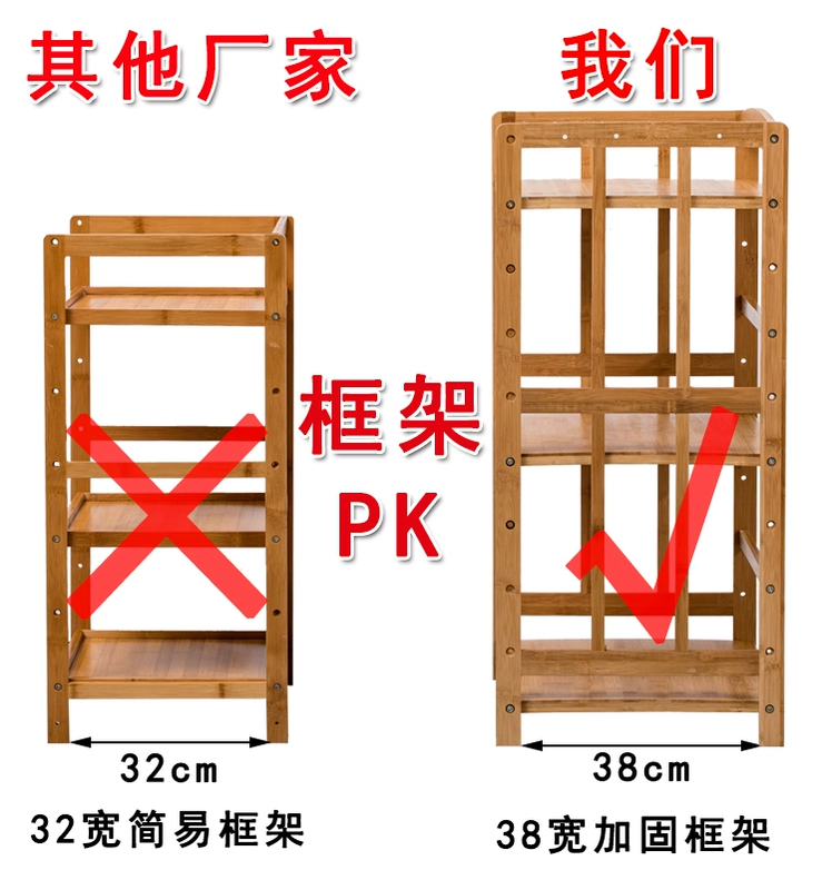 Giá in bàn văn phòng hiện đại tập tin hai lớp giá lưu trữ giá sao chép máy khung gỗ rắn - Kệ