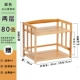 Giá in bàn văn phòng hiện đại tập tin hai lớp giá lưu trữ giá sao chép máy khung gỗ rắn - Kệ tủ sách