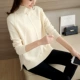 Đặc biệt hàng ngày phần ngắn nửa cao cổ áo len xoắn áo len nữ mùa thu đông mới phiên bản Hàn Quốc của áo thun dệt kim áo sơ mi thủy triều áo khoác cardigan nữ