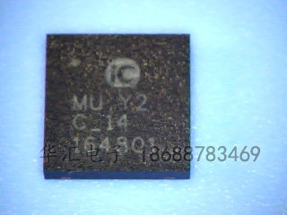 ic-haus c-mu absolute magnetic encoder 18 bits