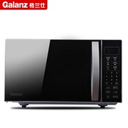 mua lò vi sóng loại nào tốt Galanz / Glanshi P70F20CN3L-HP3 (S0) đặt trước máy tính bảng nút thông minh - Lò vi sóng máy nướng bánh mì electrolux