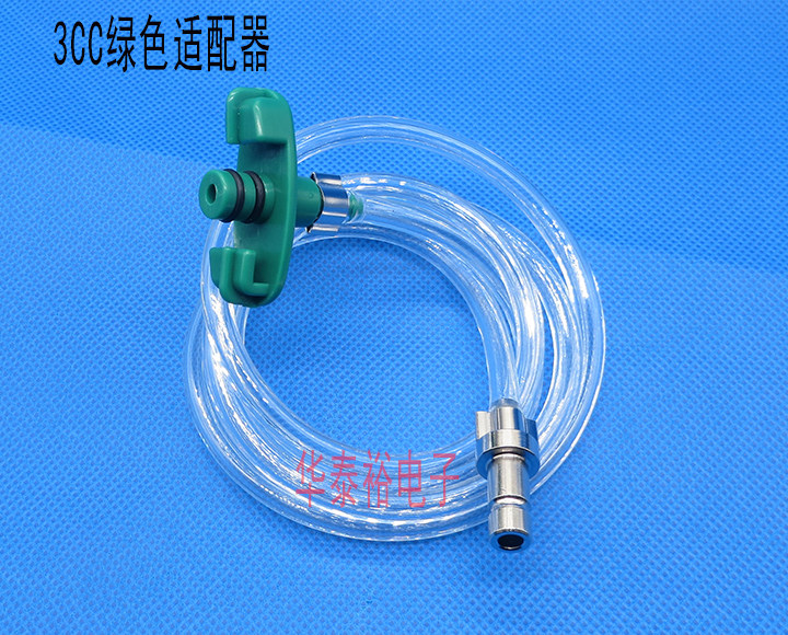 Japanese IEI Dispensing Syringe Adapter Wu Zhao Dispensing Machine Adapter Connecting Tube Dispensing 5/10/30/50CC