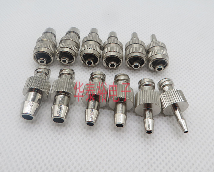 Metal Dispensing Joint Dispensing Machine Extension Trachea Adapter Dispensing Syringe Adapter Luer Connector to Needle