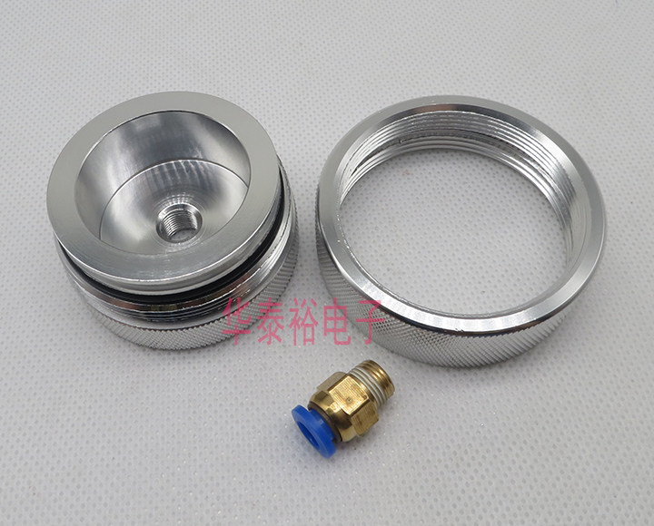 Dispensing Syringe 300CC500CC Double-layer Aluminum Alloy Back Cover Adapter Dispensing Machine Needle Tube Needle Tube Adapter