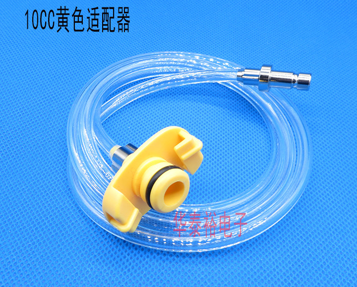 Japanese IEI Dispensing Syringe Adapter Wu Zhao Dispensing Machine Adapter Connecting Tube Dispensing 5/10/30/50CC