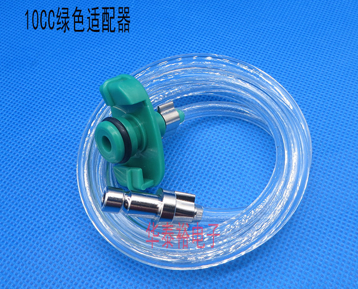 Japanese IEI Dispensing Syringe Adapter Wu Zhao Dispensing Machine Adapter Connecting Tube Dispensing 5/10/30/50CC