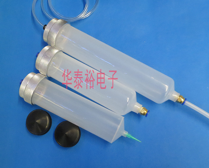 Dispensing Syringe 300CC500CC Double-layer Aluminum Alloy Back Cover Adapter Dispensing Machine Needle Tube Needle Tube Adapter