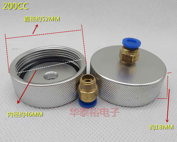 Dispensing Syringe Aluminum Back Cover Gluing Cylinder Needle Nozzle Glue Filling Cylinder 300/200/100CC Aluminum Cover Adapter Connecting Tube